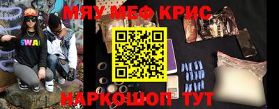 MDMA Premium VHQ Можга