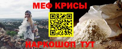 MDMA Premium VHQ Можга