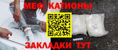 MDMA Premium VHQ Можга