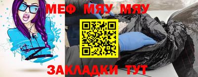 MDMA Premium VHQ Можга