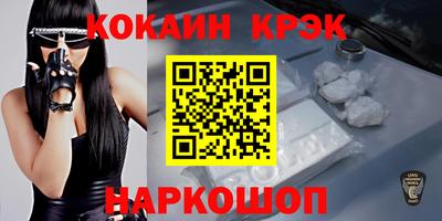 MDMA Premium VHQ Можга