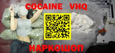 не бодяженный Моздок