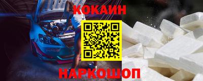 MDMA Premium VHQ Можга