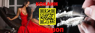 MDMA Premium VHQ Можга