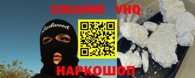не бодяженный Моздок