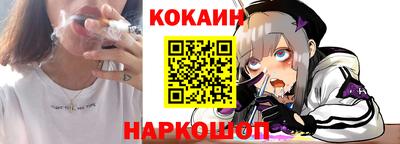 не бодяженный Моздок