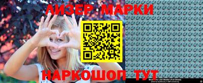 MDMA Premium VHQ Можга
