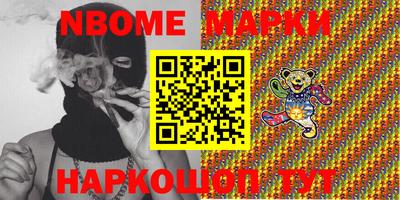 не бодяженный Моздок