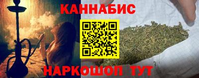 соль ск Можайск