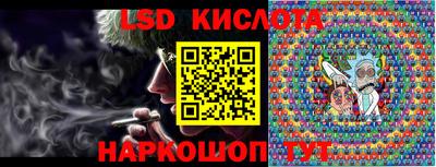 MDMA Premium VHQ Можга