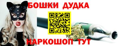 соль ск Можайск