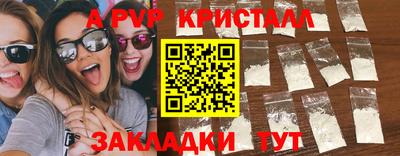 не бодяженный Моздок