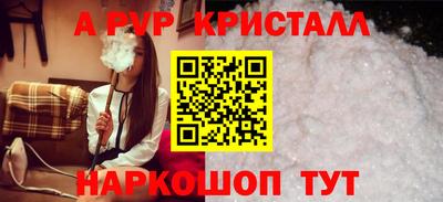 MDMA Premium VHQ Можга