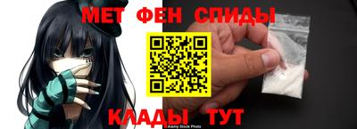 соль ск Можайск