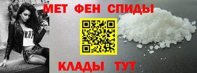MDMA Premium VHQ Можга