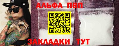 MDMA Premium VHQ Можга