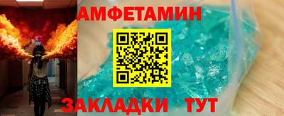 не бодяженный Моздок