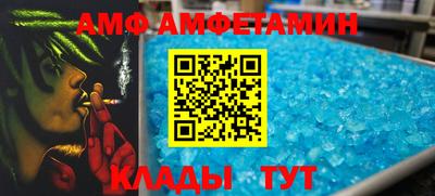 MDMA Premium VHQ Можга