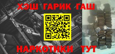 не бодяженный Моздок