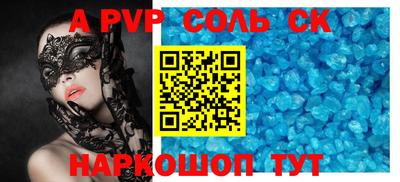 не бодяженный Моздок