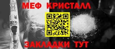 не бодяженный Моздок