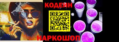 MDMA Premium VHQ Можга