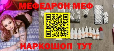 MDMA Premium VHQ Можга